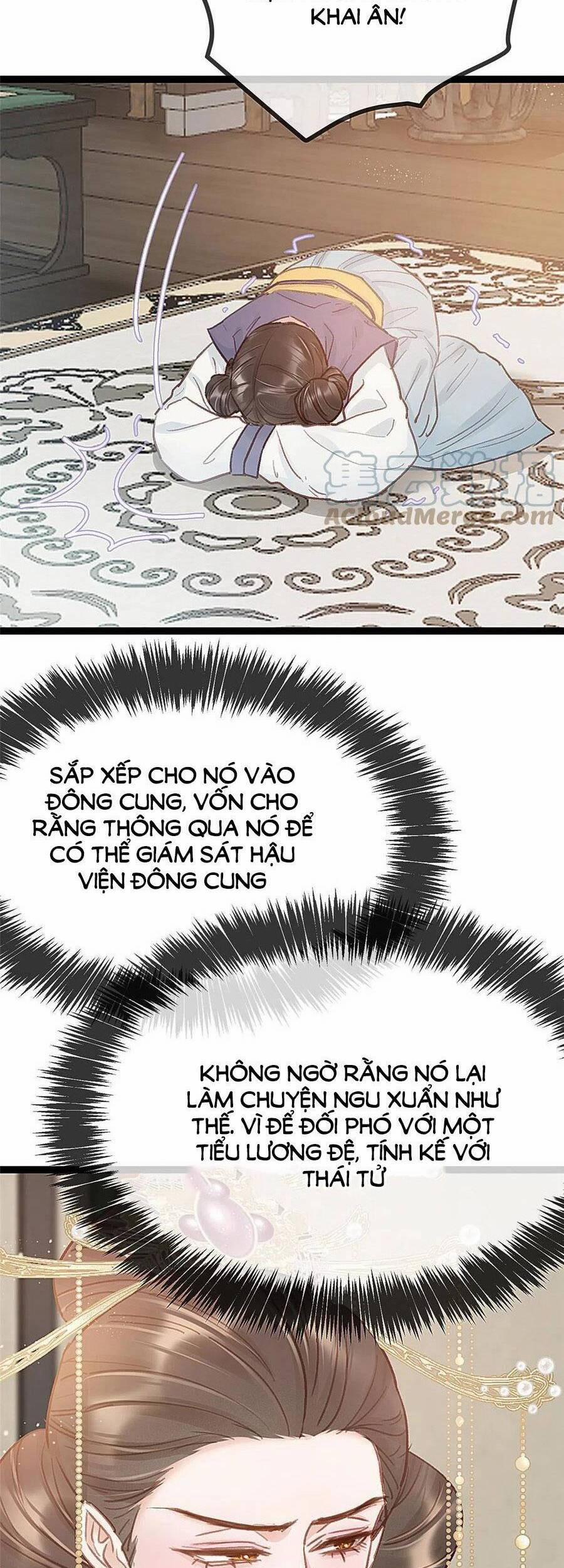 Quý Phi Lúc Nào Cũng Muốn Được Lười Biếng 41 trang 18