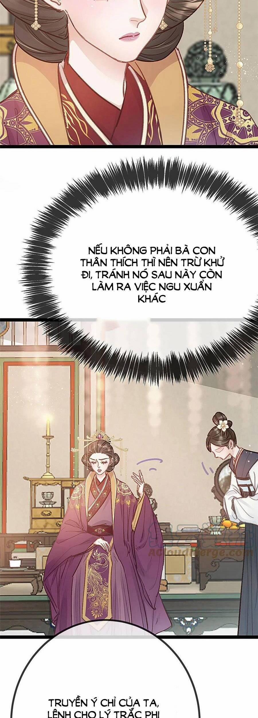Quý Phi Lúc Nào Cũng Muốn Được Lười Biếng 41 trang 19