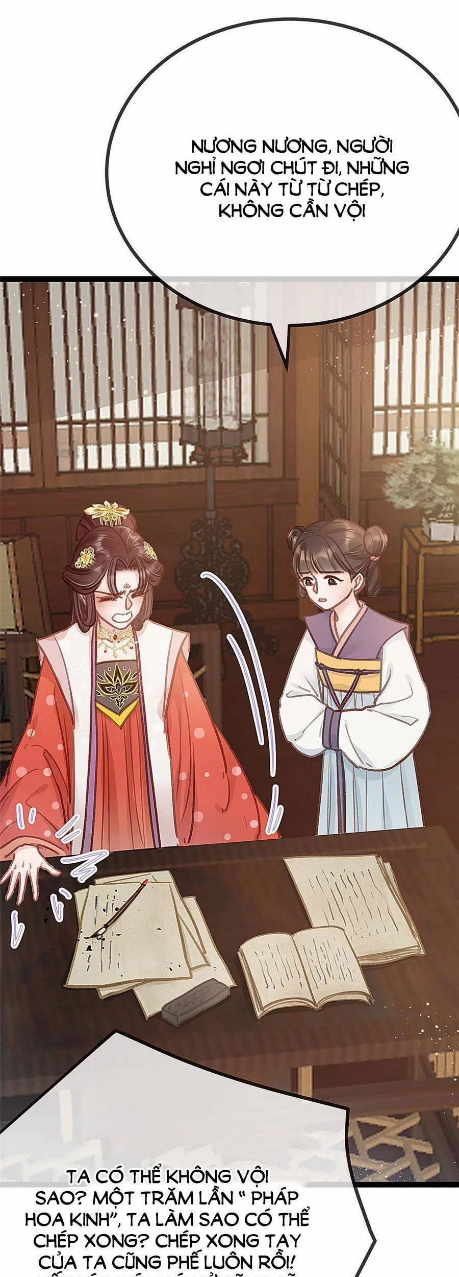 Quý Phi Lúc Nào Cũng Muốn Được Lười Biếng 41 trang 3