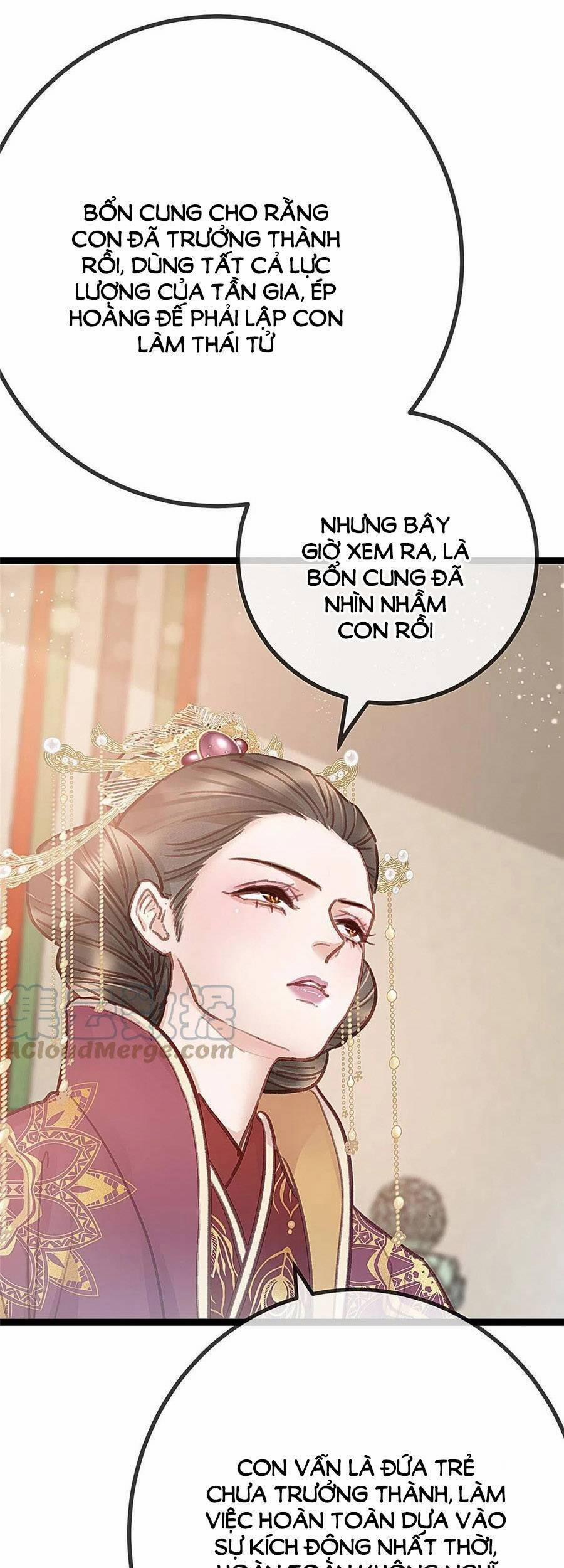 Quý Phi Lúc Nào Cũng Muốn Được Lười Biếng 41 trang 31