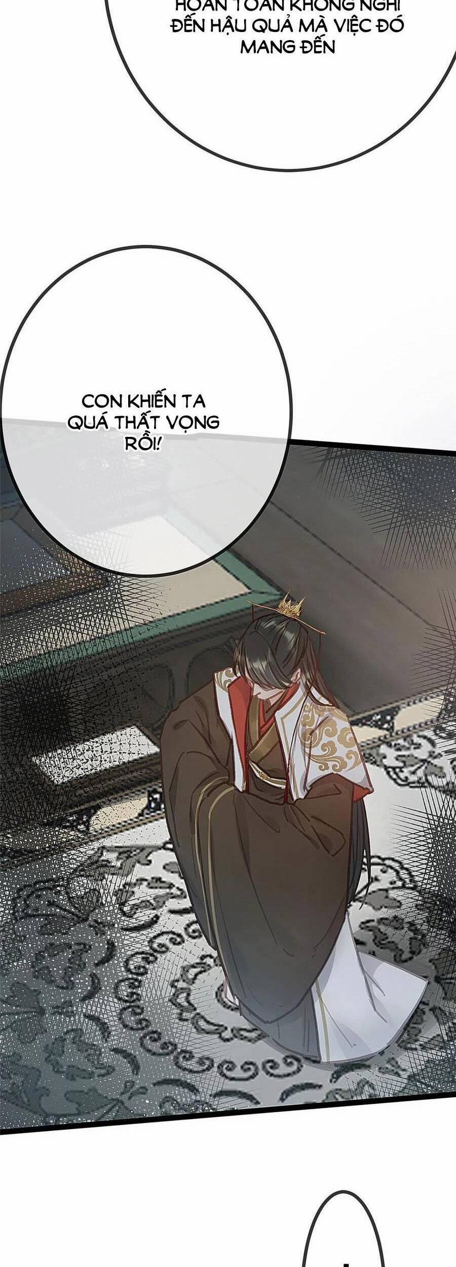 Quý Phi Lúc Nào Cũng Muốn Được Lười Biếng 41 trang 32