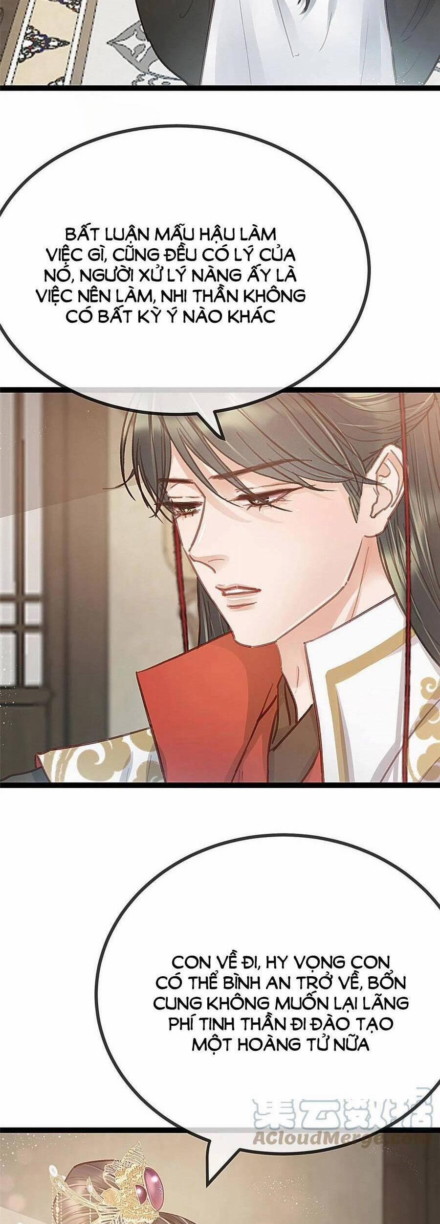 Quý Phi Lúc Nào Cũng Muốn Được Lười Biếng 41 trang 35