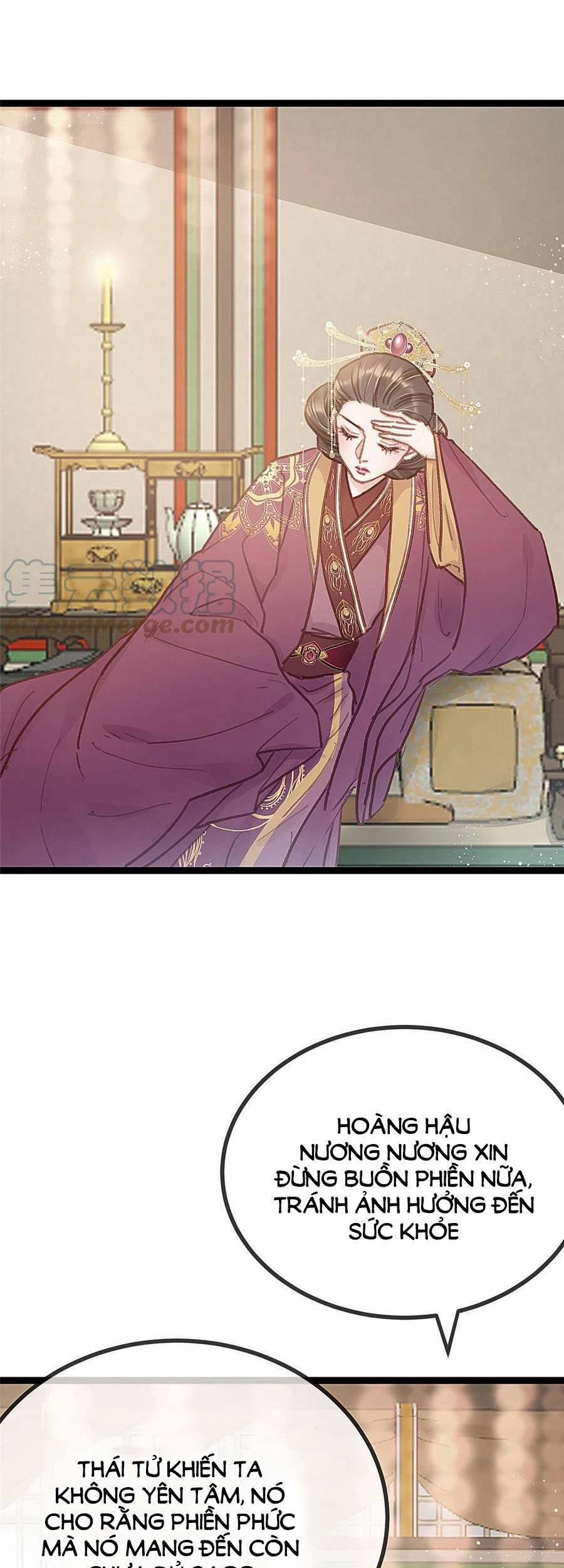 Quý Phi Lúc Nào Cũng Muốn Được Lười Biếng 41 trang 37