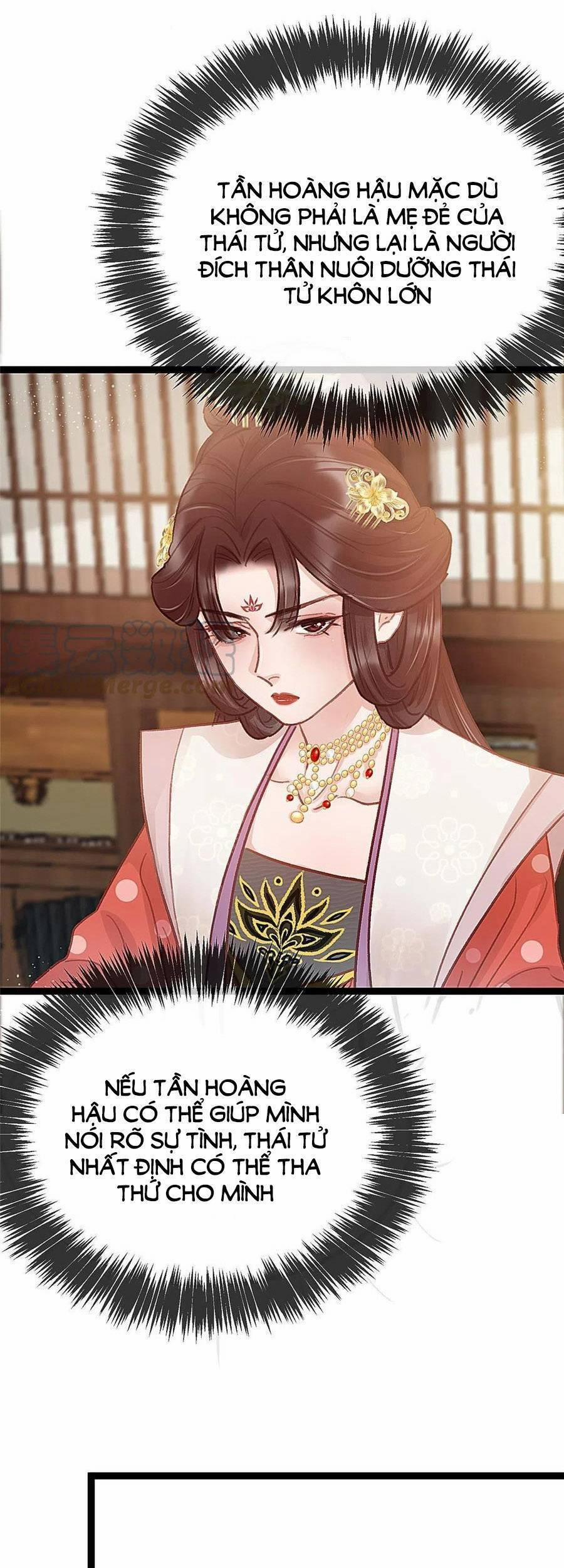 Quý Phi Lúc Nào Cũng Muốn Được Lười Biếng 41 trang 7