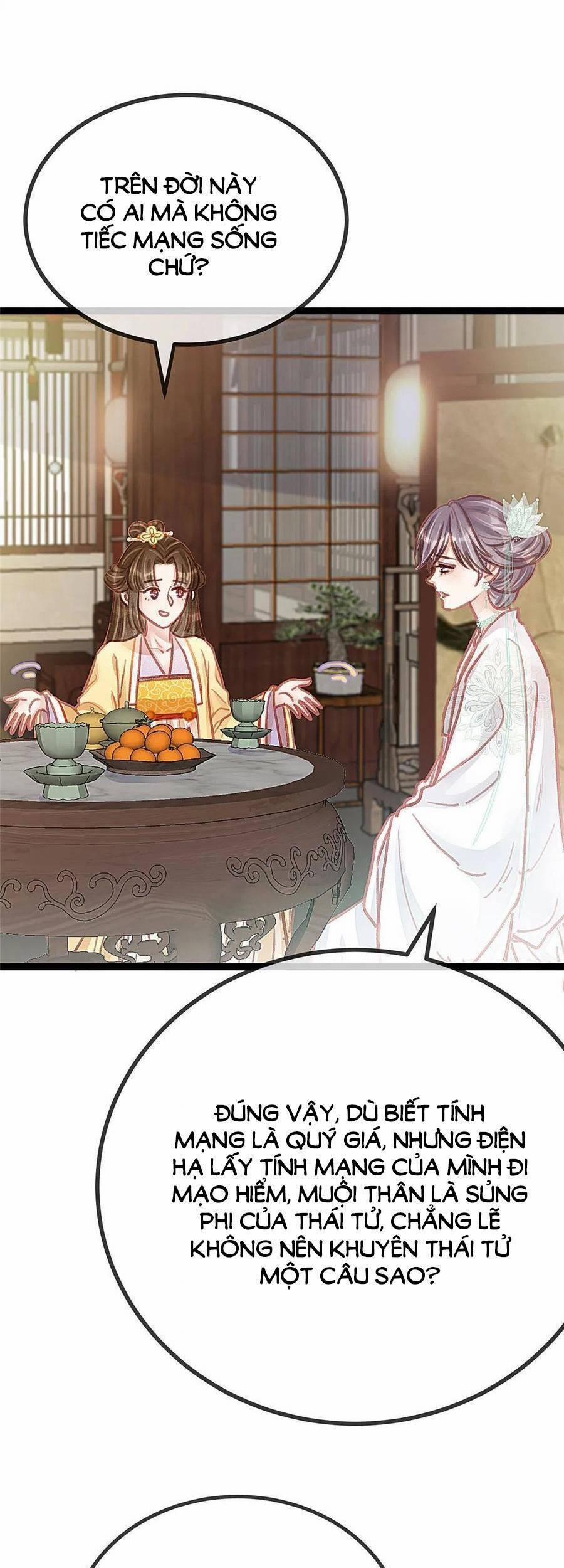 Quý Phi Lúc Nào Cũng Muốn Được Lười Biếng 42 trang 14