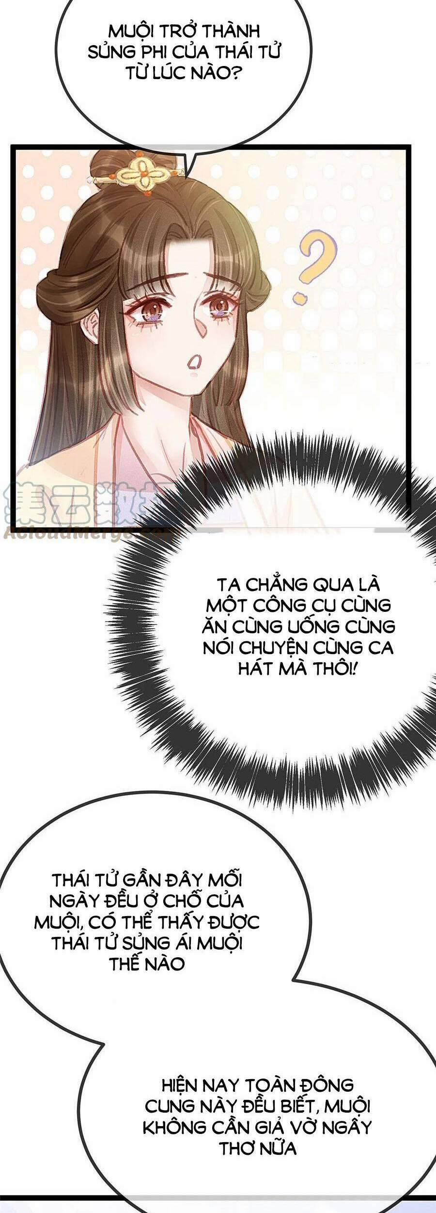 Quý Phi Lúc Nào Cũng Muốn Được Lười Biếng 42 trang 15