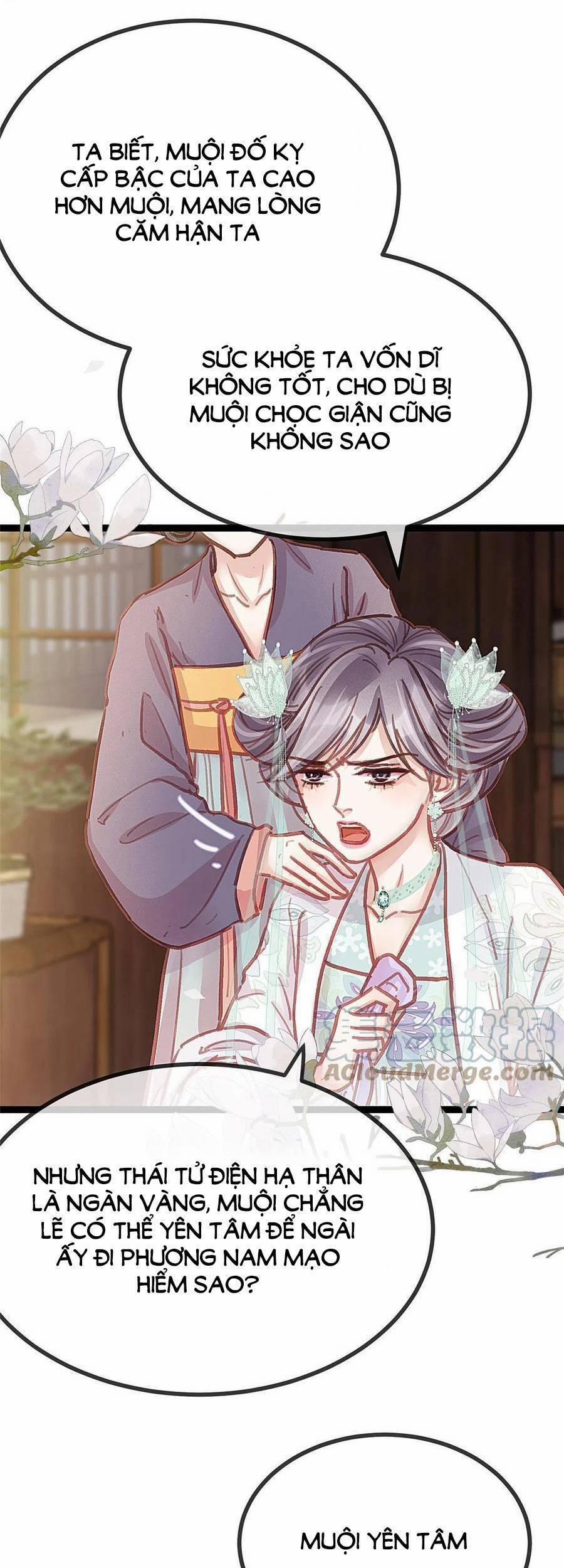 Quý Phi Lúc Nào Cũng Muốn Được Lười Biếng 42 trang 23