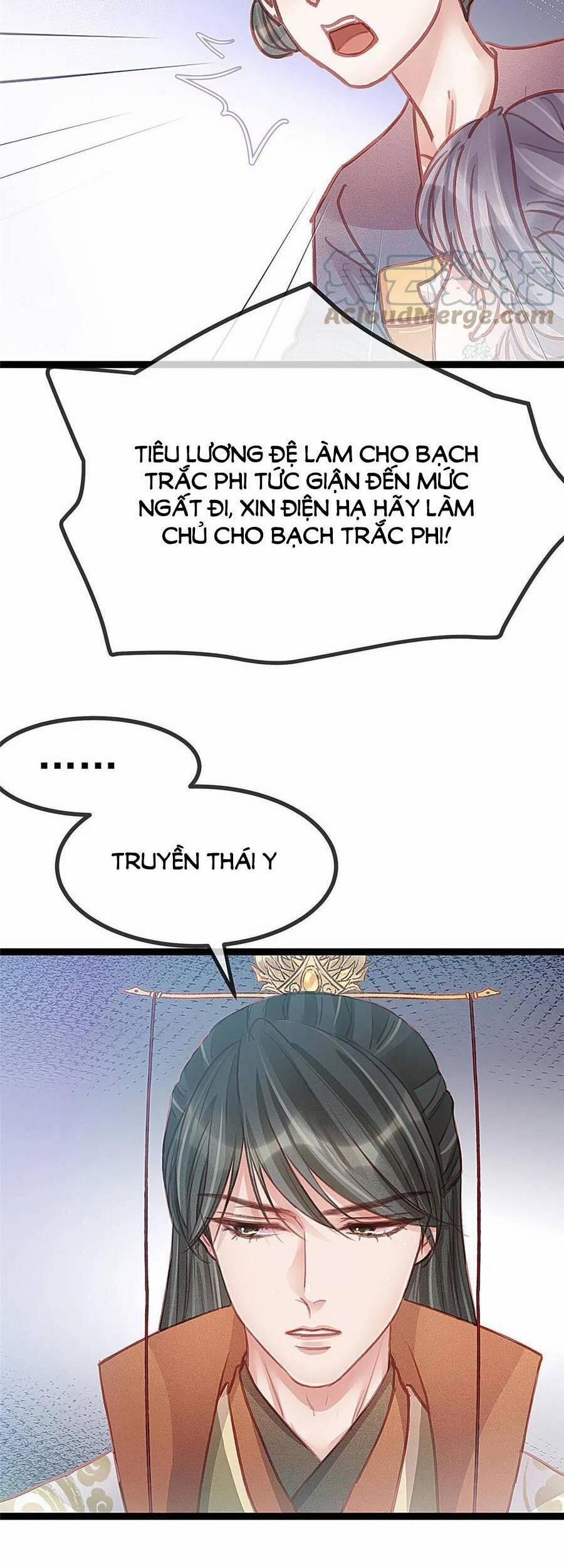 Quý Phi Lúc Nào Cũng Muốn Được Lười Biếng 42 trang 32