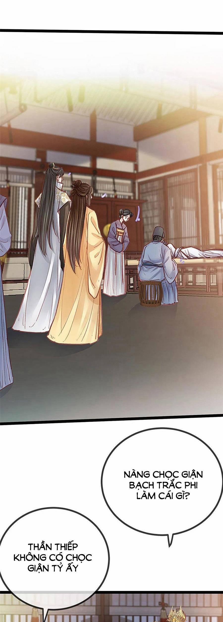 Quý Phi Lúc Nào Cũng Muốn Được Lười Biếng 42 trang 34