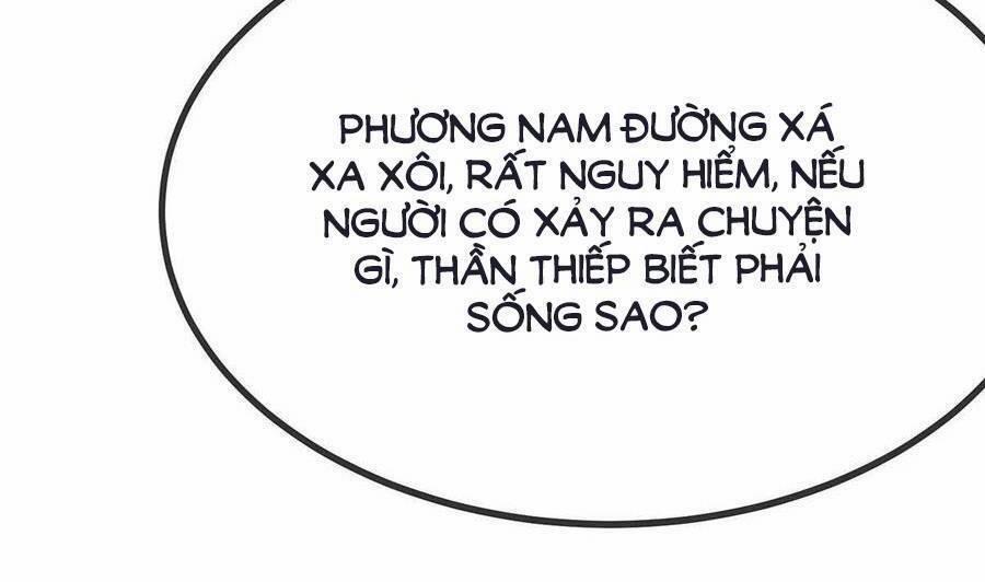 Quý Phi Lúc Nào Cũng Muốn Được Lười Biếng 43 trang 16