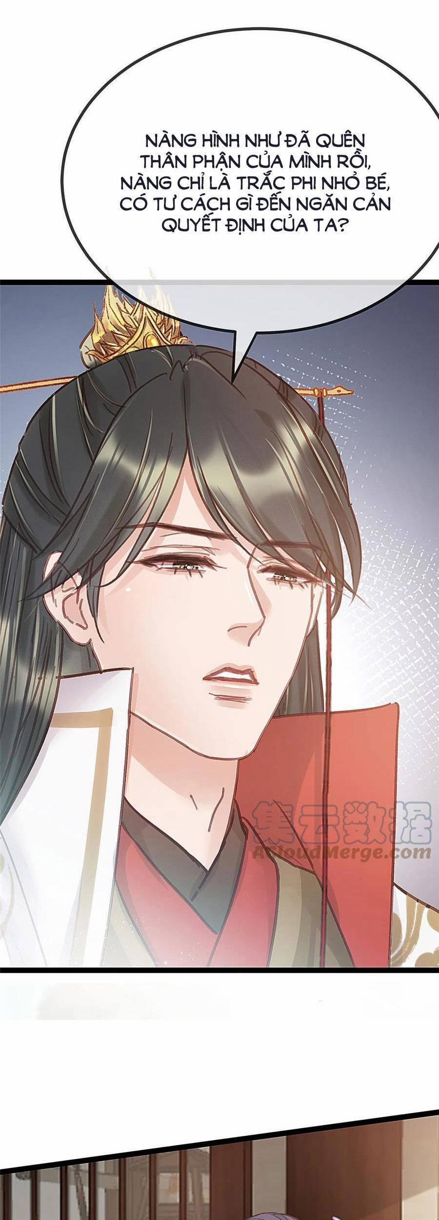 Quý Phi Lúc Nào Cũng Muốn Được Lười Biếng 43 trang 20