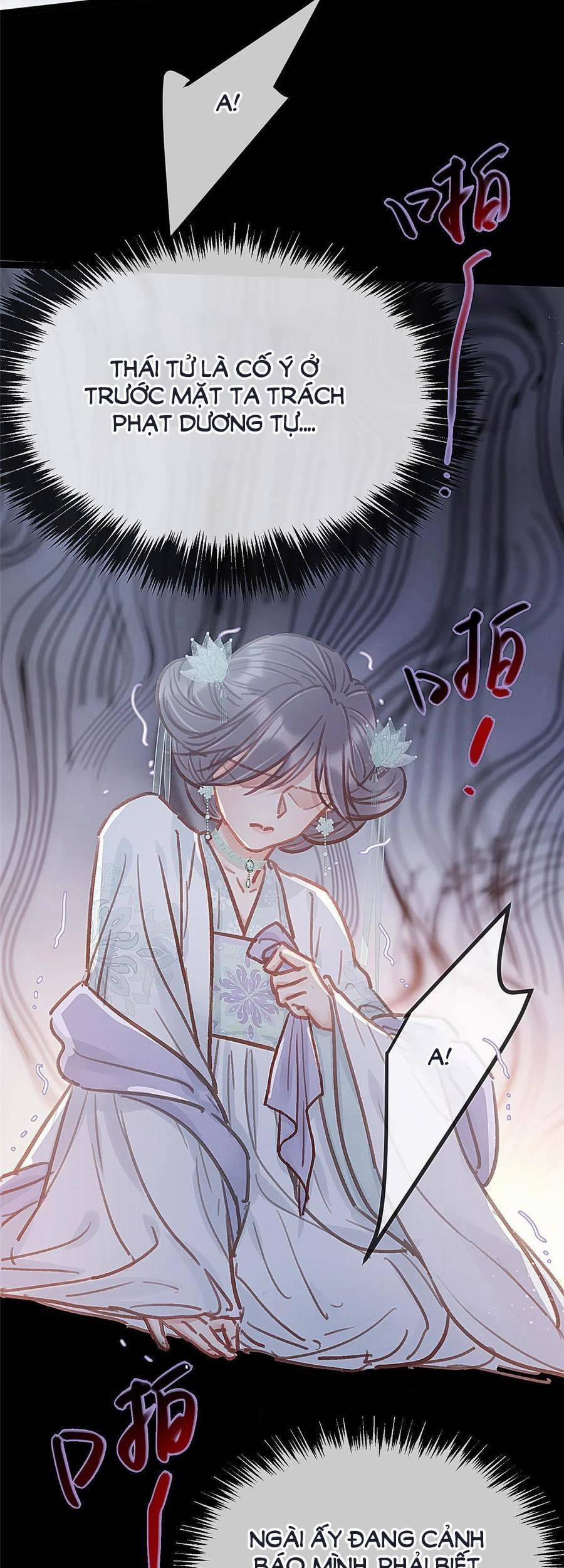 Quý Phi Lúc Nào Cũng Muốn Được Lười Biếng 43 trang 26