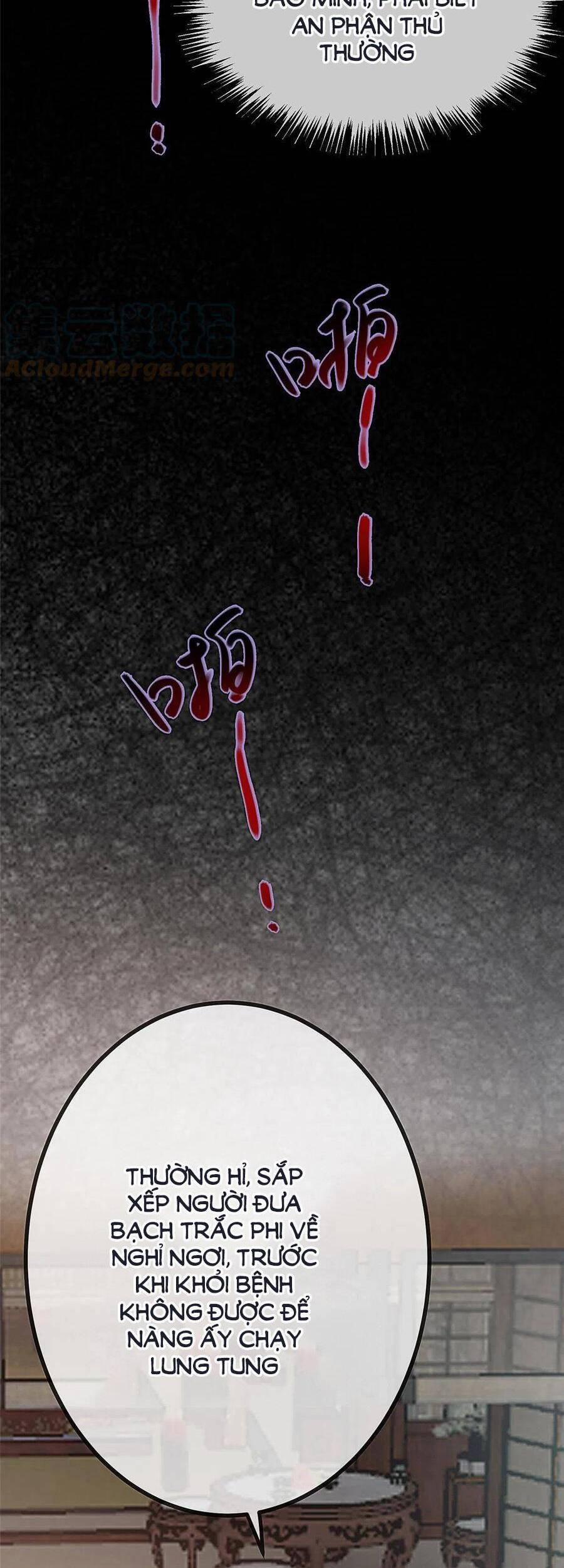 Quý Phi Lúc Nào Cũng Muốn Được Lười Biếng 43 trang 27