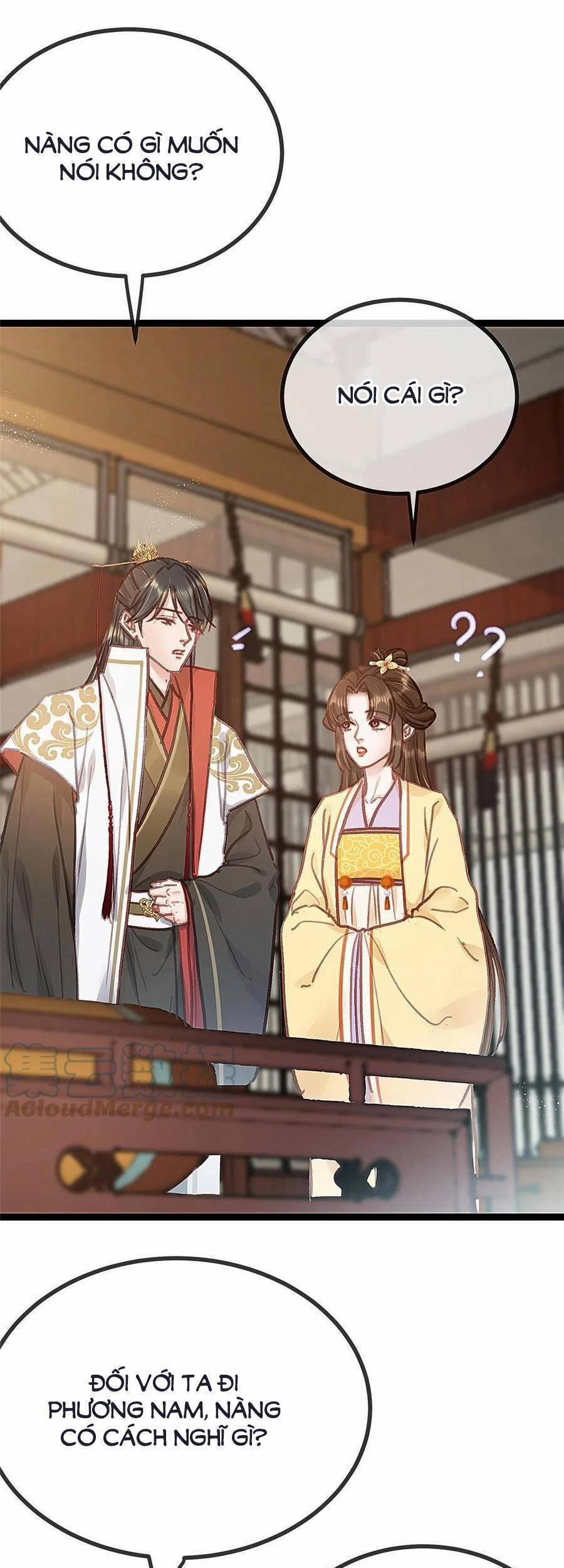 Quý Phi Lúc Nào Cũng Muốn Được Lười Biếng 43 trang 3