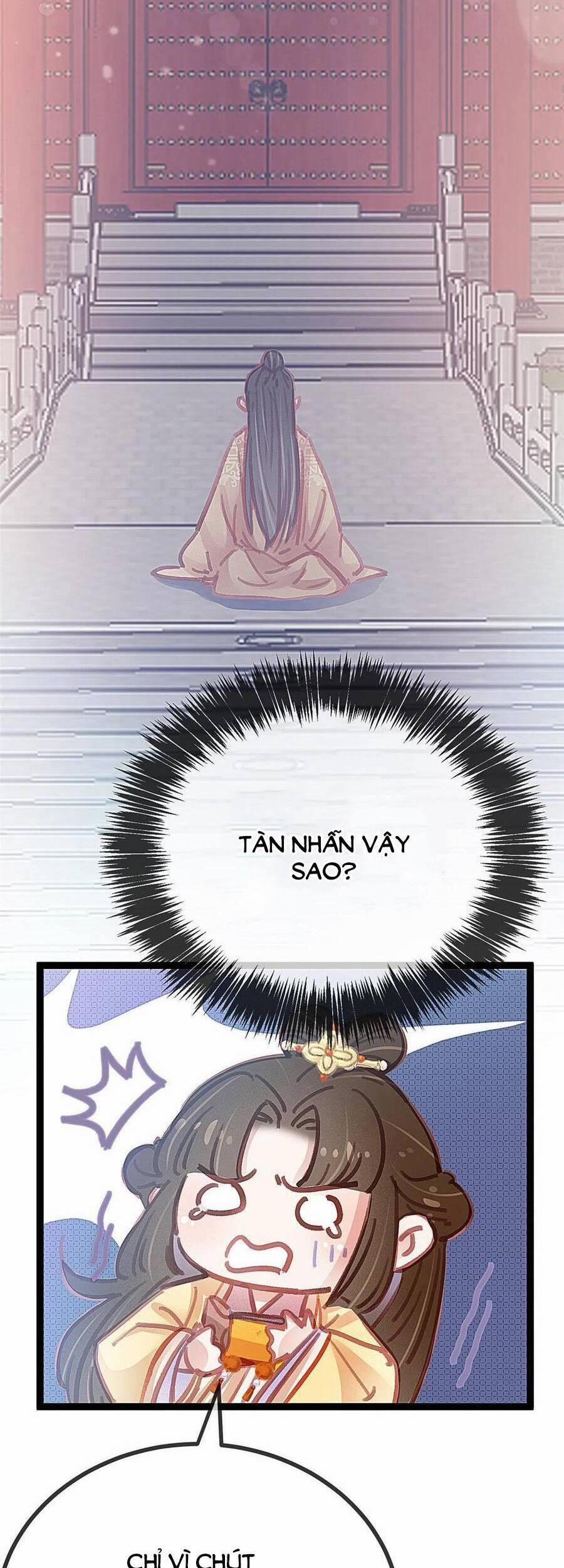 Quý Phi Lúc Nào Cũng Muốn Được Lười Biếng 44 trang 12