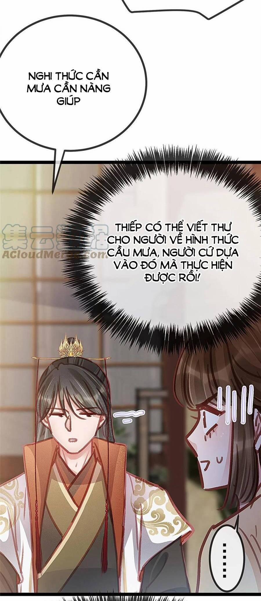 Quý Phi Lúc Nào Cũng Muốn Được Lười Biếng 44 trang 16