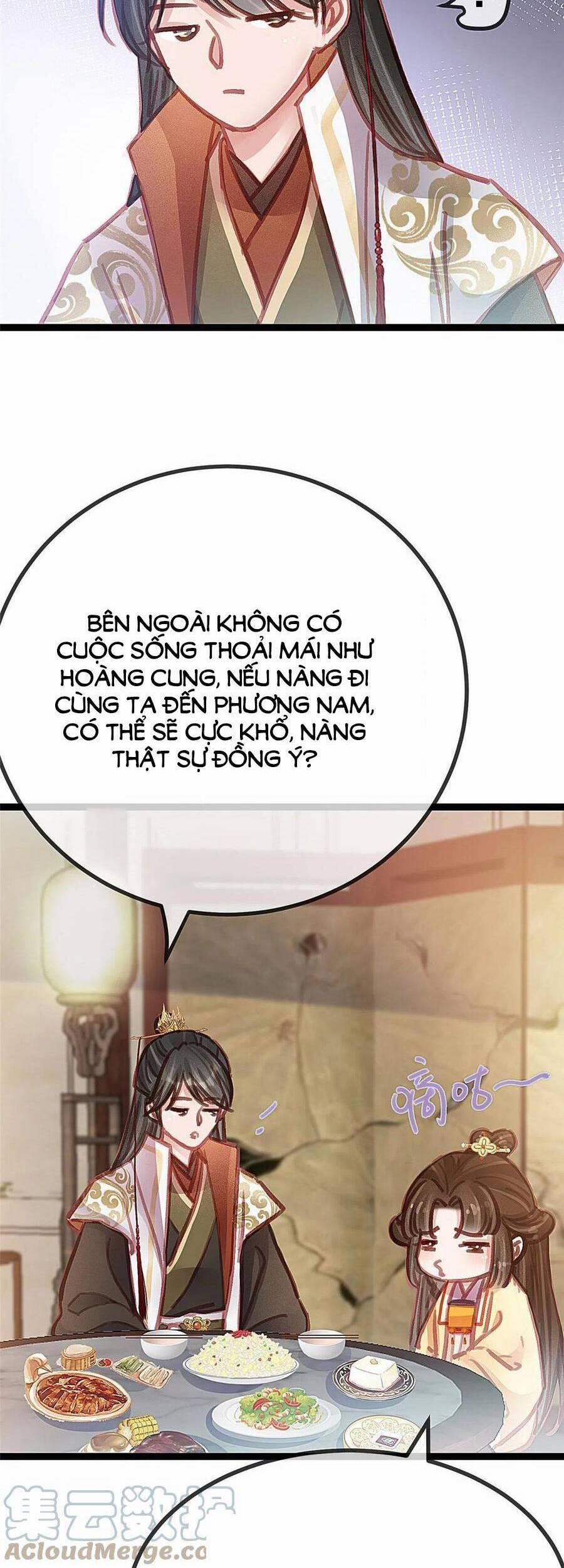 Quý Phi Lúc Nào Cũng Muốn Được Lười Biếng 44 trang 18