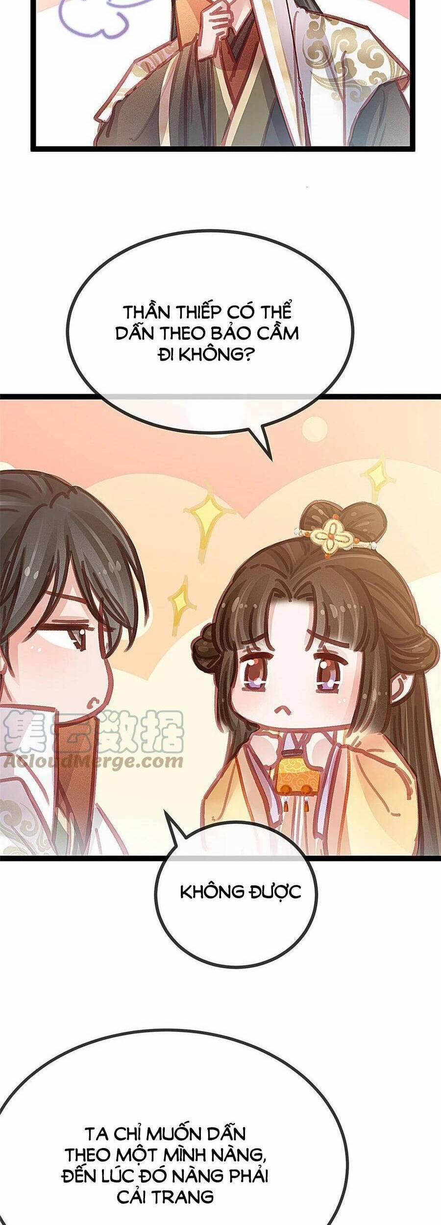 Quý Phi Lúc Nào Cũng Muốn Được Lười Biếng 44 trang 21