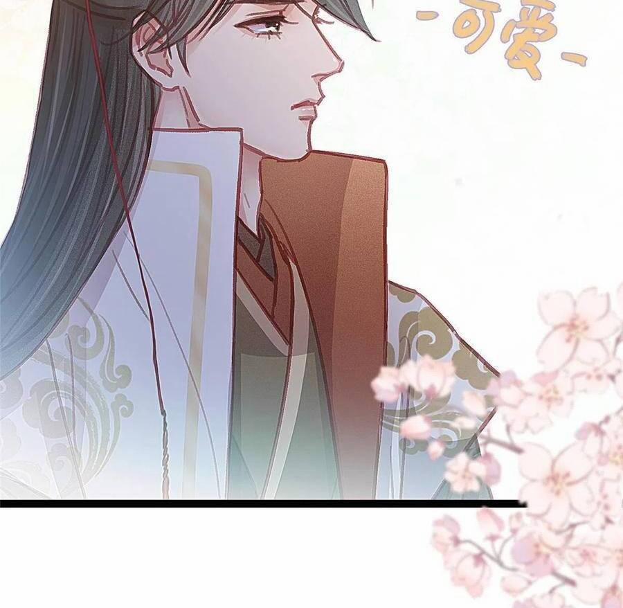 Quý Phi Lúc Nào Cũng Muốn Được Lười Biếng 44 trang 29