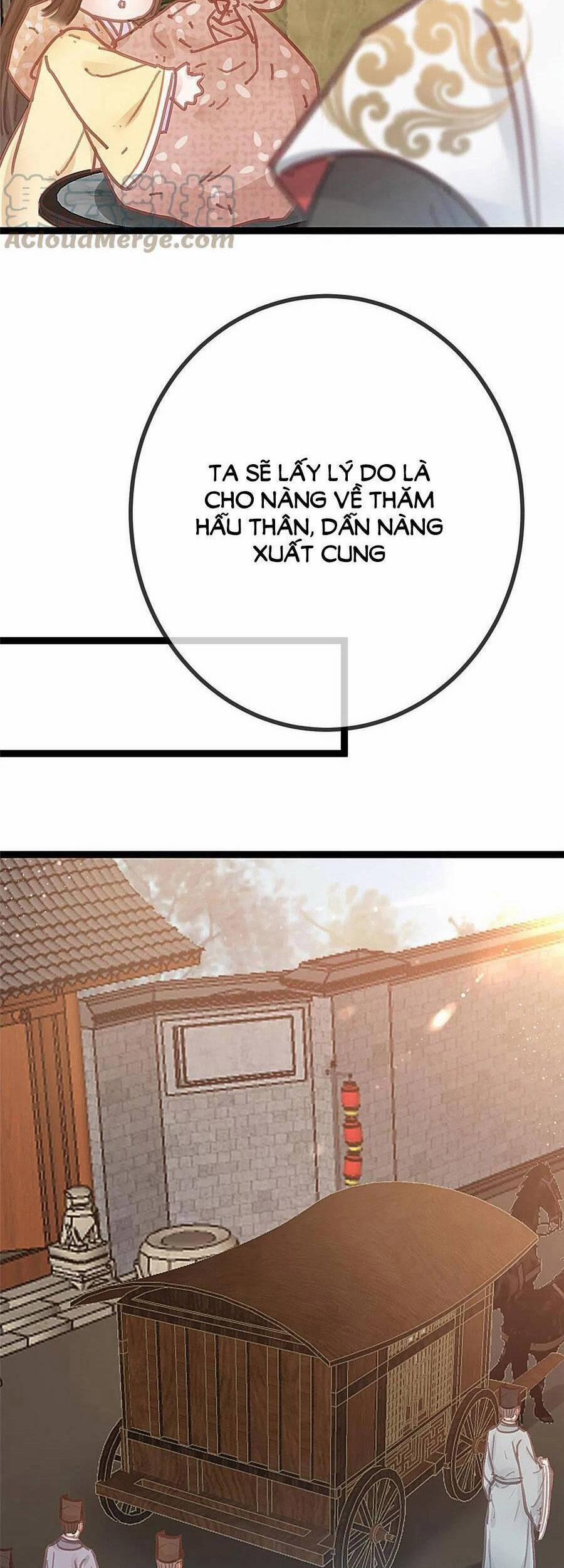 Quý Phi Lúc Nào Cũng Muốn Được Lười Biếng 45 trang 15