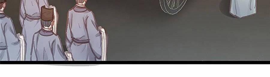 Quý Phi Lúc Nào Cũng Muốn Được Lười Biếng 45 trang 16