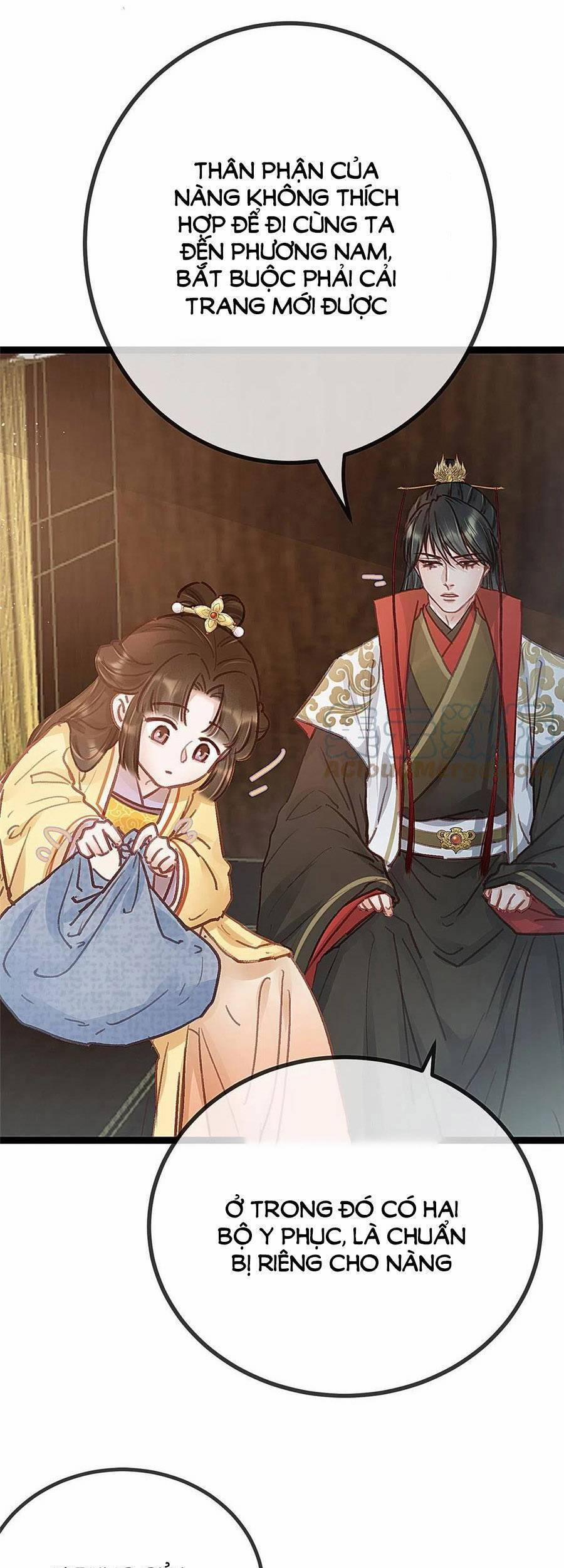 Quý Phi Lúc Nào Cũng Muốn Được Lười Biếng 45 trang 17