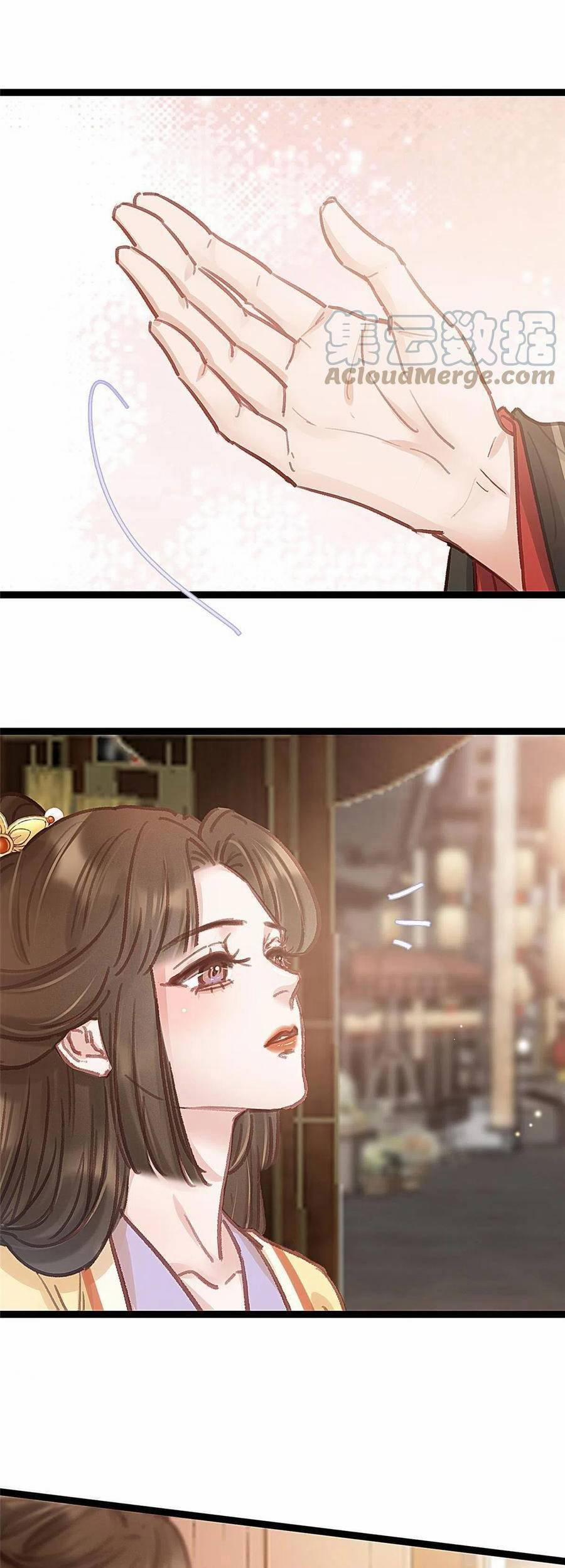 Quý Phi Lúc Nào Cũng Muốn Được Lười Biếng 45 trang 24