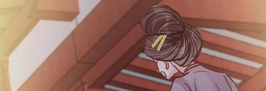 Quý Phi Lúc Nào Cũng Muốn Được Lười Biếng 46 trang 13