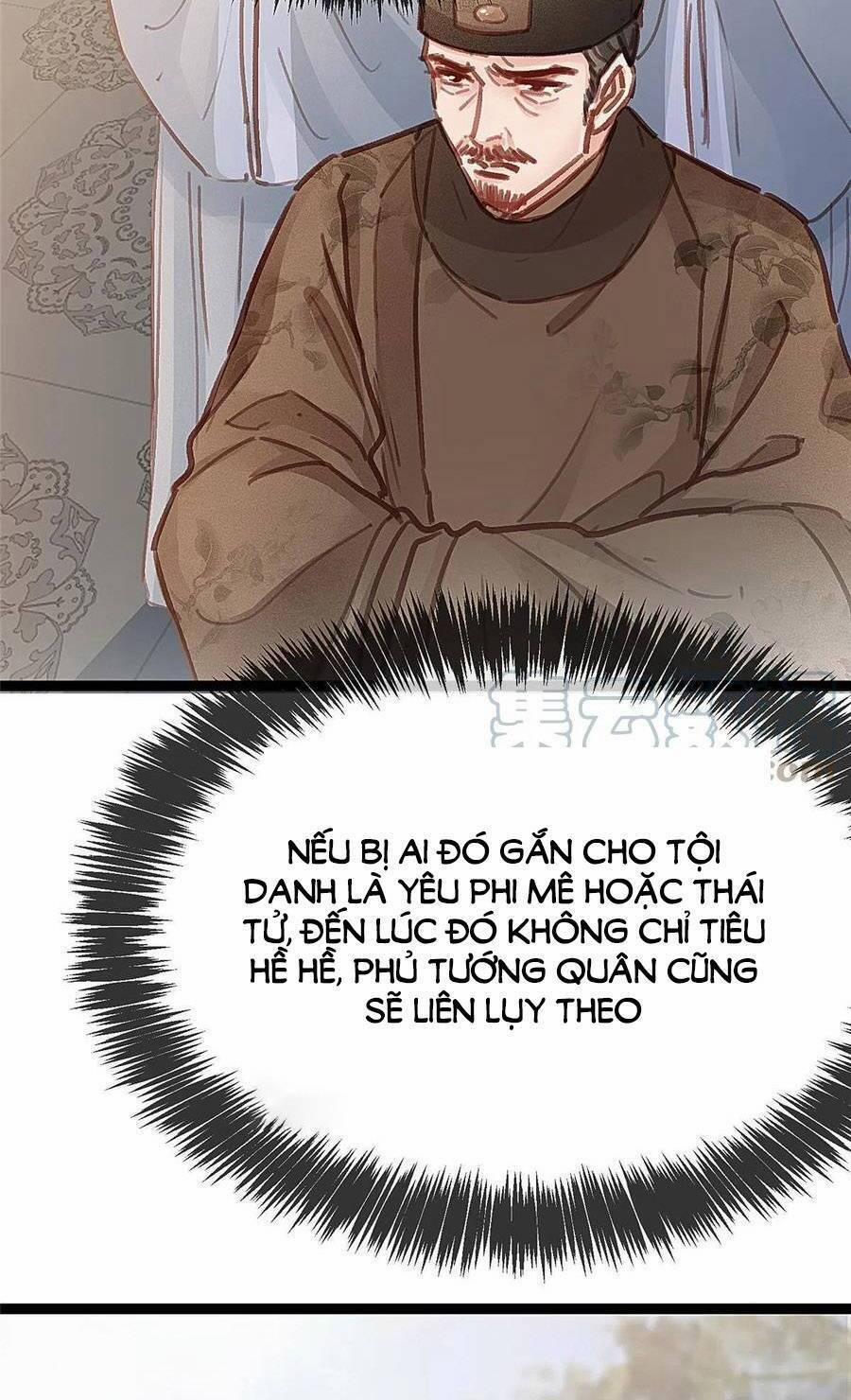 Quý Phi Lúc Nào Cũng Muốn Được Lười Biếng 46 trang 22