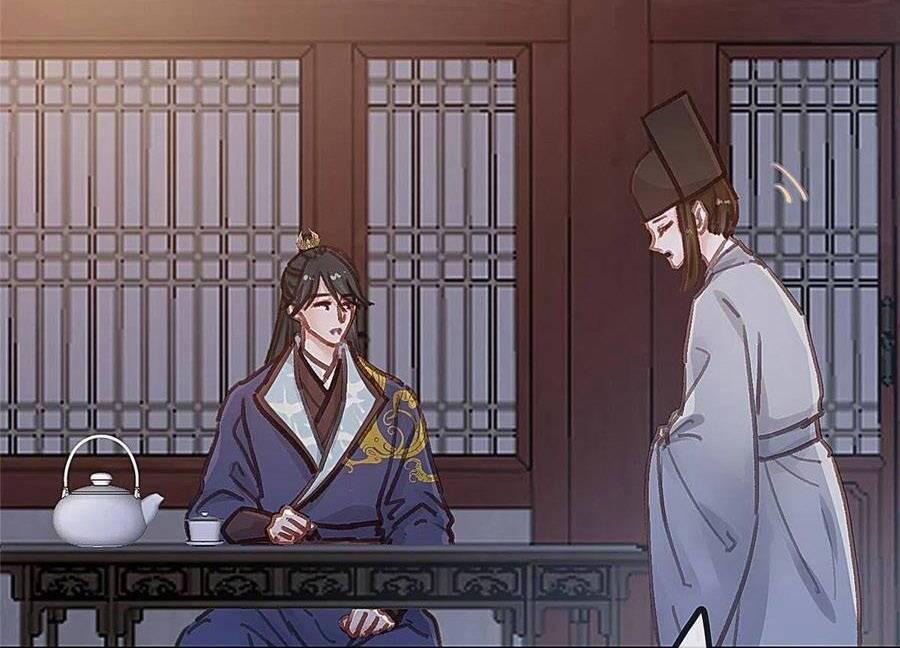 Quý Phi Lúc Nào Cũng Muốn Được Lười Biếng 47 trang 11