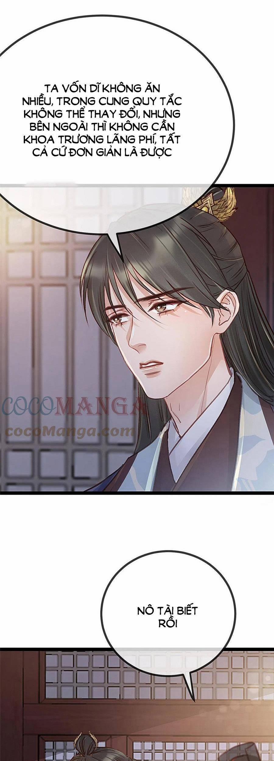 Quý Phi Lúc Nào Cũng Muốn Được Lười Biếng 47 trang 18