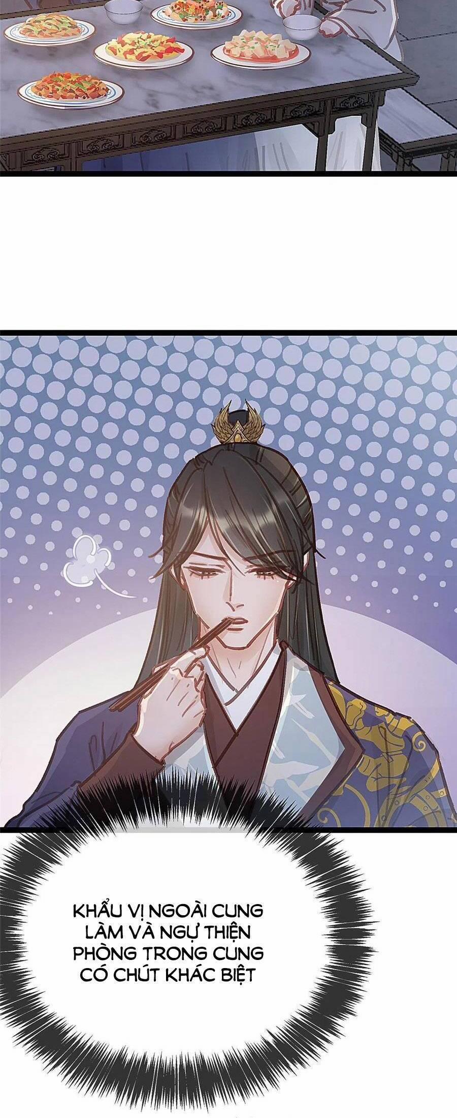 Quý Phi Lúc Nào Cũng Muốn Được Lười Biếng 47 trang 20