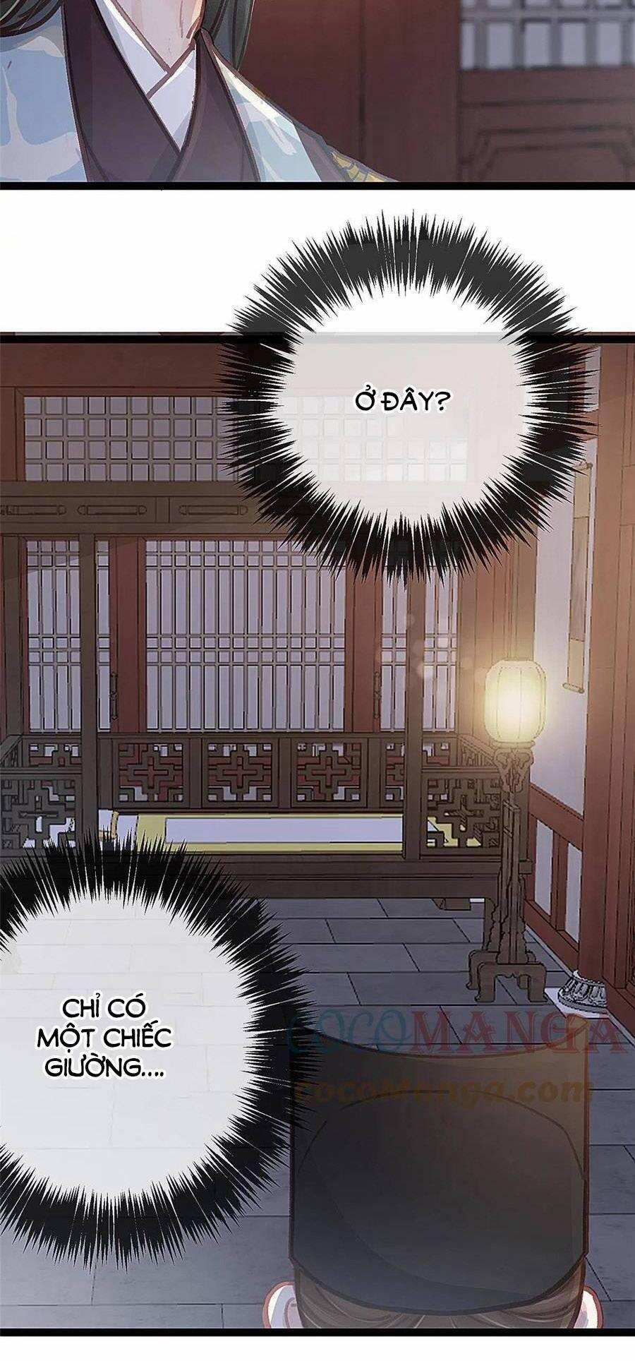 Quý Phi Lúc Nào Cũng Muốn Được Lười Biếng 47 trang 23