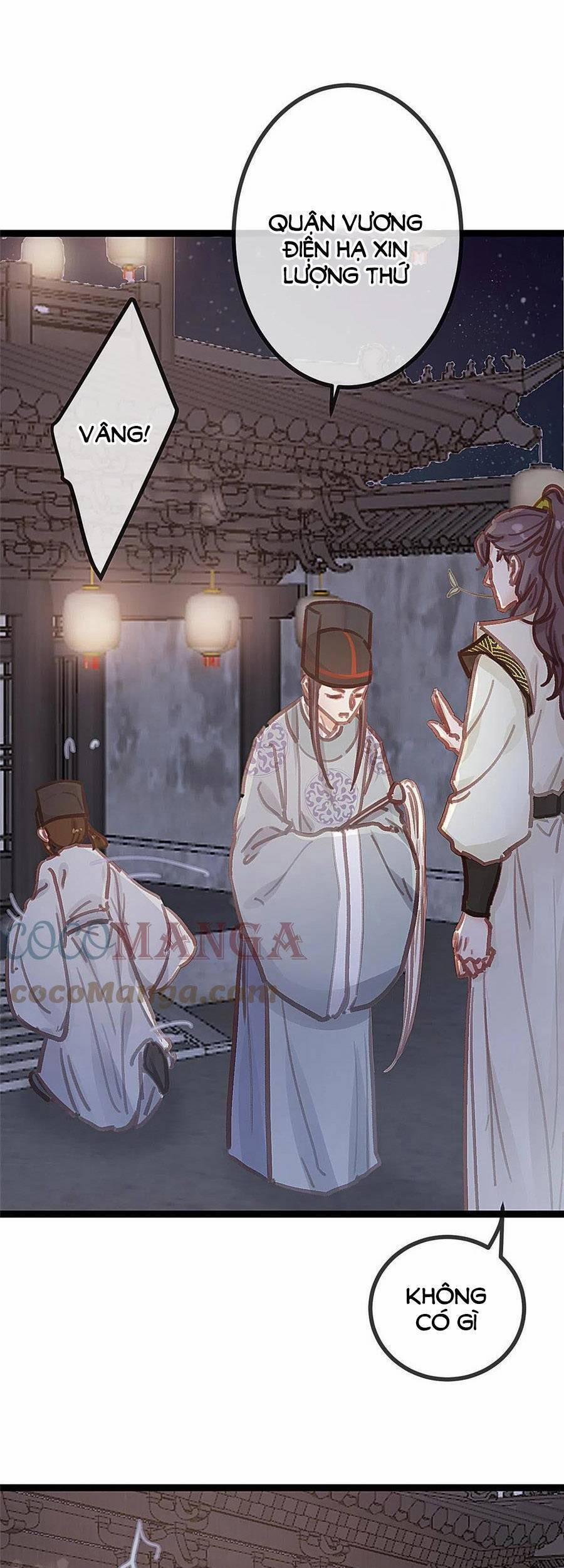 Quý Phi Lúc Nào Cũng Muốn Được Lười Biếng 47 trang 38