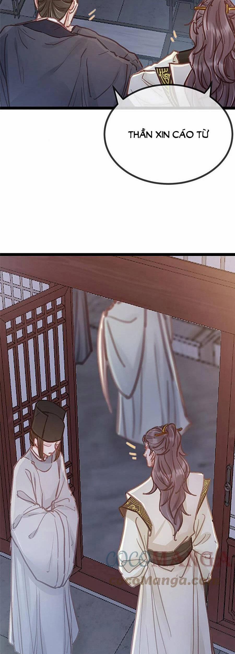 Quý Phi Lúc Nào Cũng Muốn Được Lười Biếng 47 trang 7