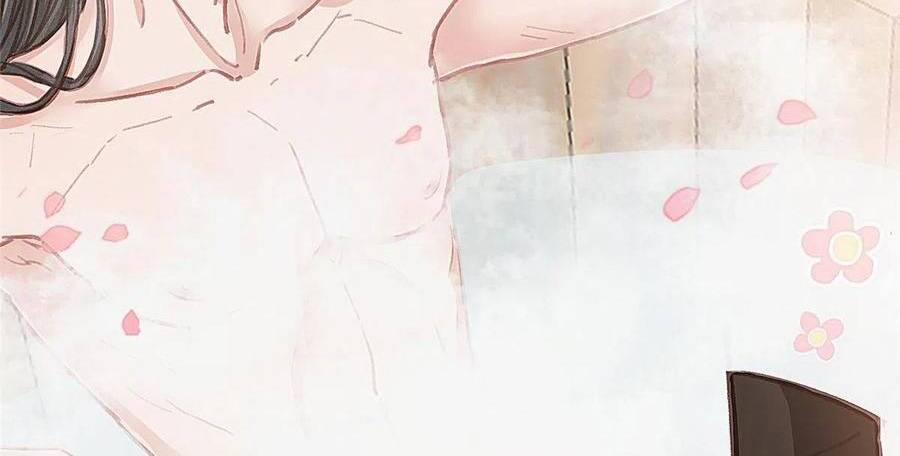 Quý Phi Lúc Nào Cũng Muốn Được Lười Biếng 48 trang 13