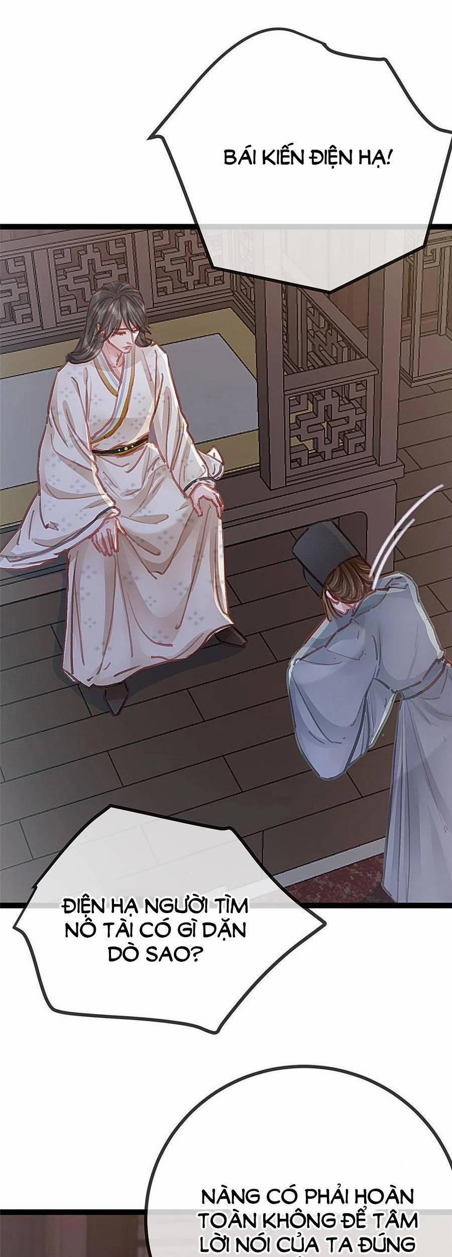 Quý Phi Lúc Nào Cũng Muốn Được Lười Biếng 48 trang 3