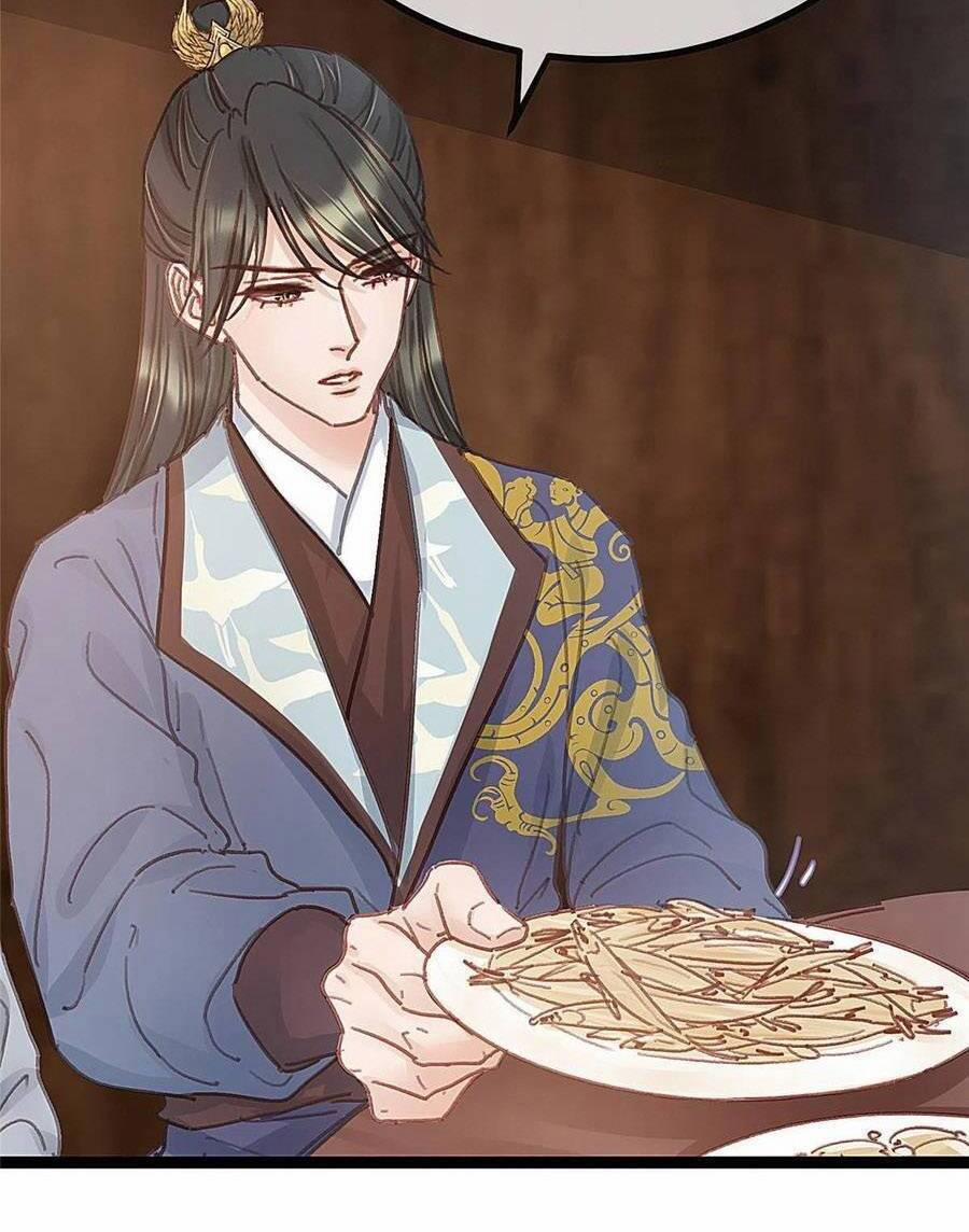 Quý Phi Lúc Nào Cũng Muốn Được Lười Biếng 49 trang 11