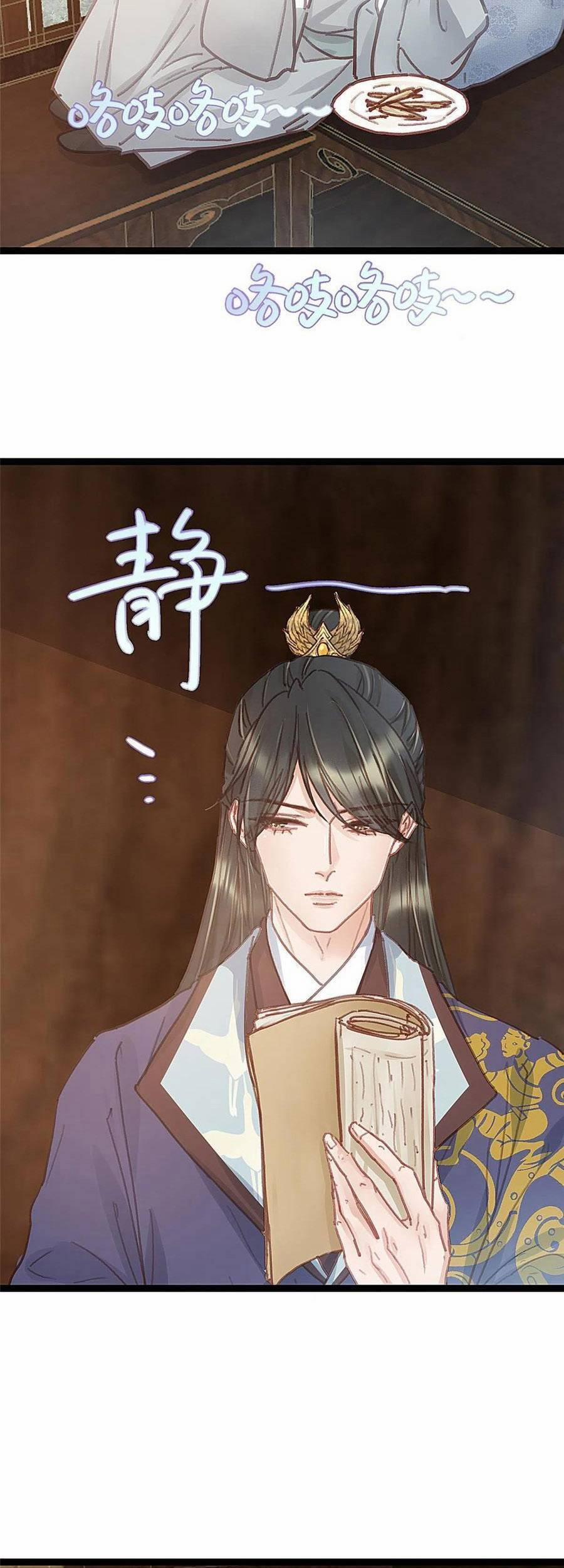 Quý Phi Lúc Nào Cũng Muốn Được Lười Biếng 49 trang 15