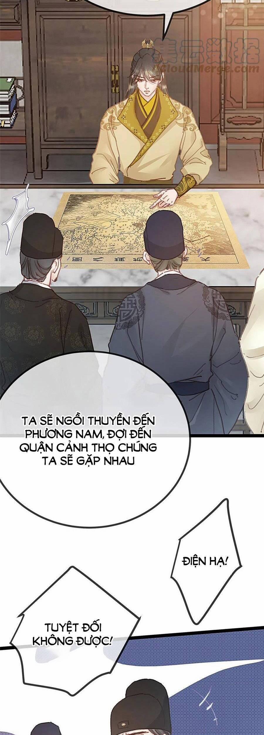 Quý Phi Lúc Nào Cũng Muốn Được Lười Biếng 49 trang 26