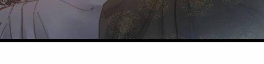 Quý Phi Lúc Nào Cũng Muốn Được Lười Biếng 49 trang 33