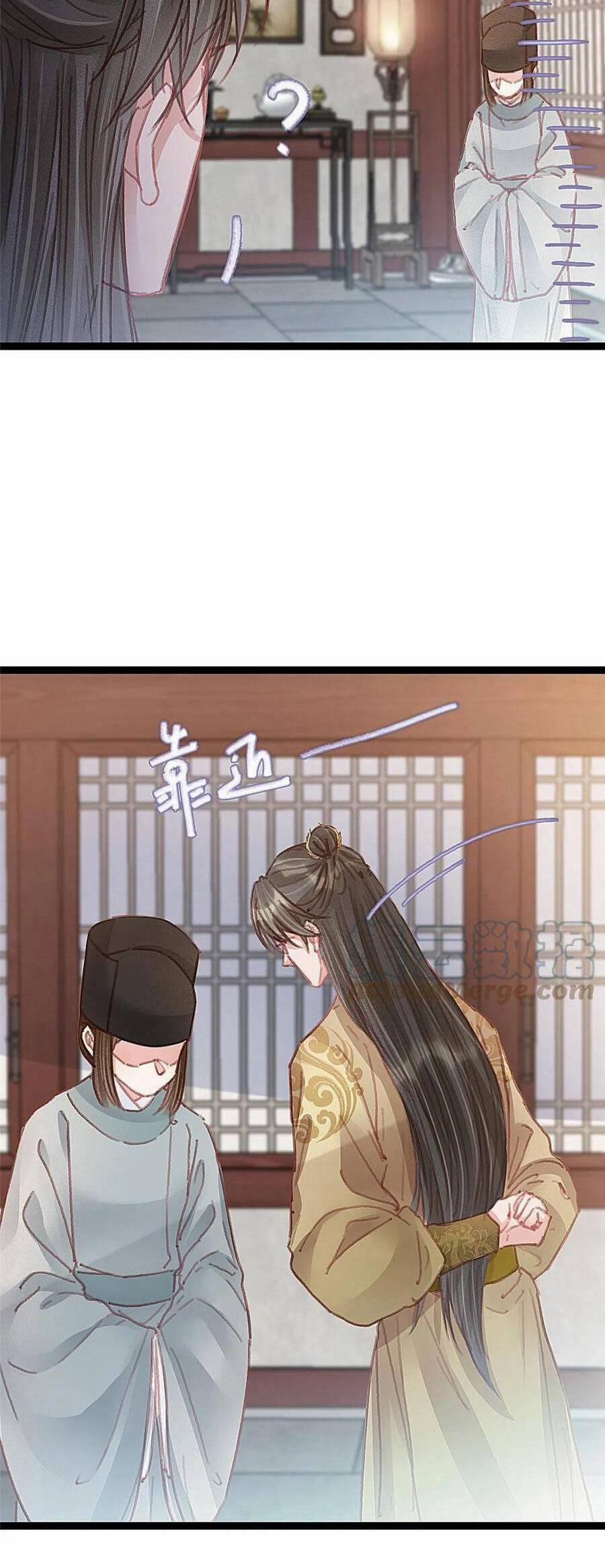 Quý Phi Lúc Nào Cũng Muốn Được Lười Biếng 50 trang 3