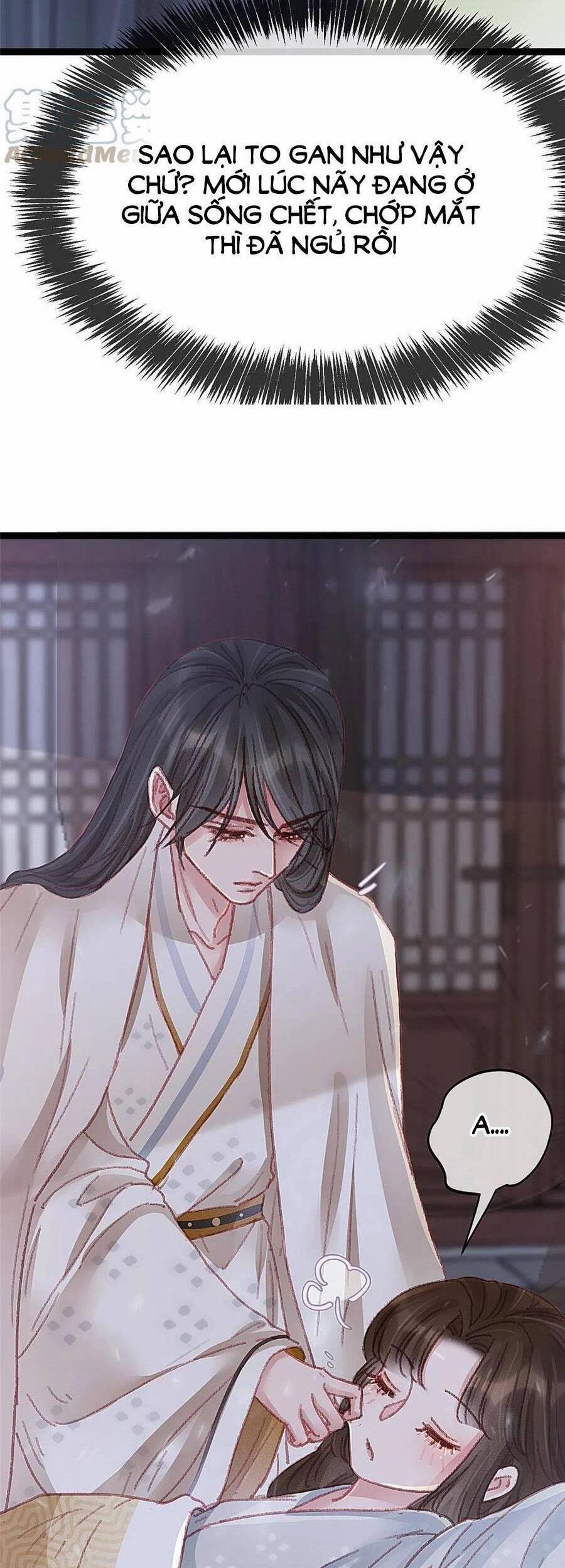 Quý Phi Lúc Nào Cũng Muốn Được Lười Biếng 52 trang 10