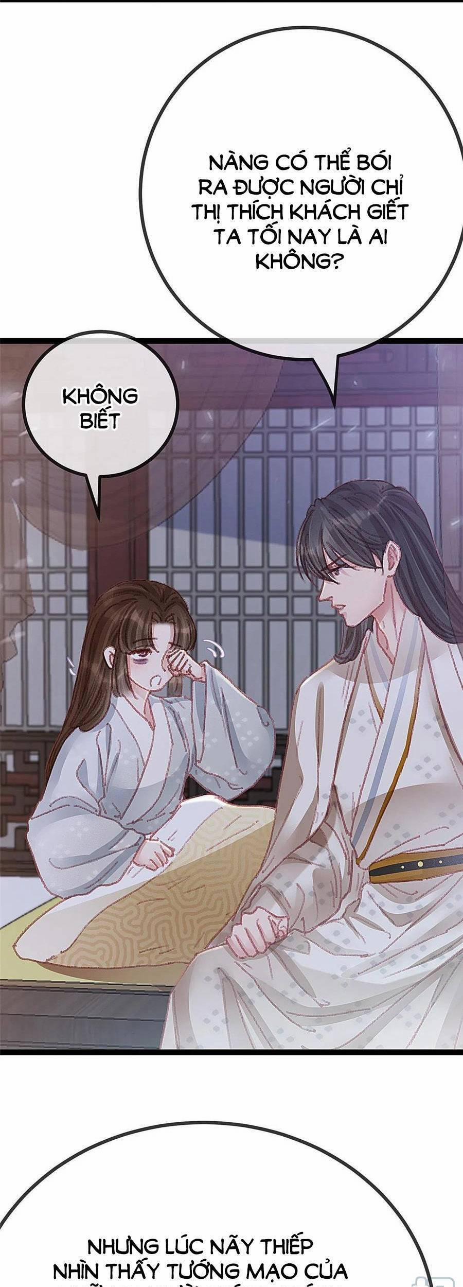 Quý Phi Lúc Nào Cũng Muốn Được Lười Biếng 52 trang 12