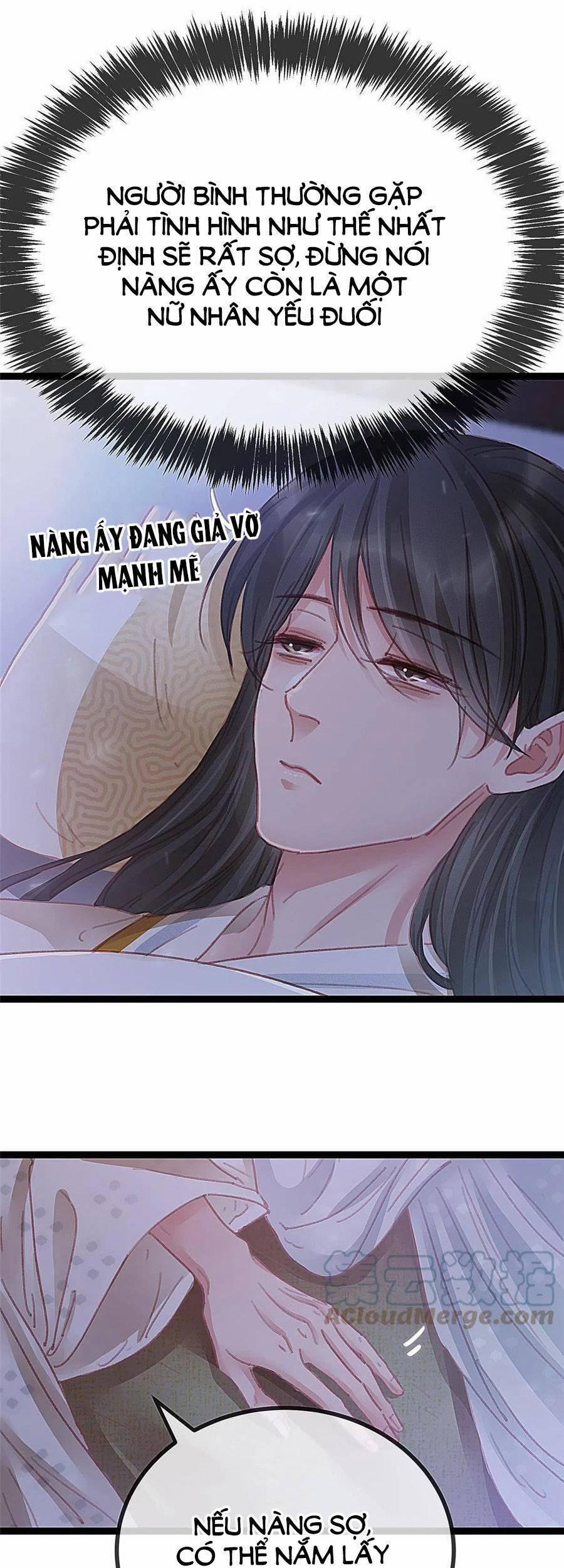 Quý Phi Lúc Nào Cũng Muốn Được Lười Biếng 52 trang 18