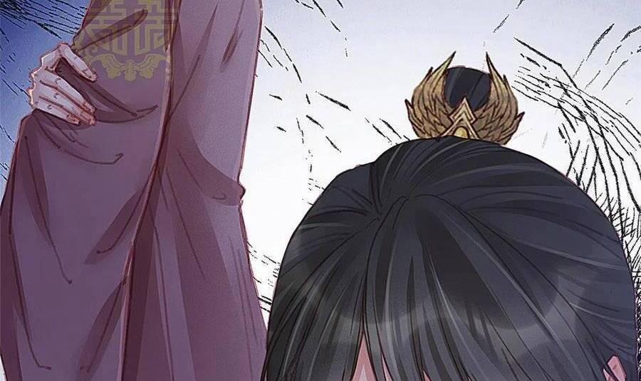 Quý Phi Lúc Nào Cũng Muốn Được Lười Biếng 52 trang 27