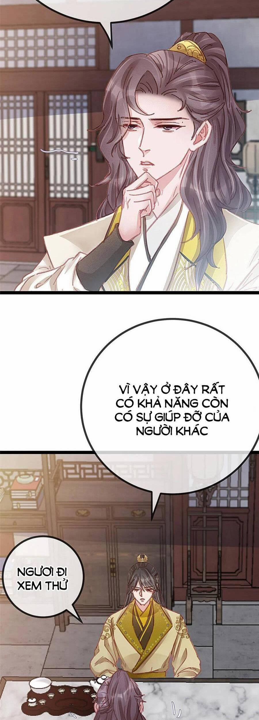 Quý Phi Lúc Nào Cũng Muốn Được Lười Biếng 52 trang 29