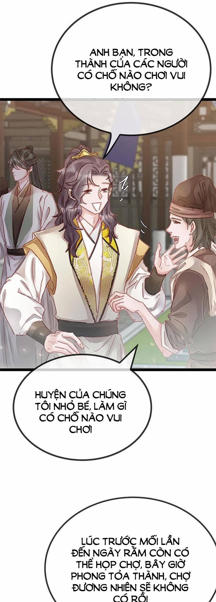 Quý Phi Lúc Nào Cũng Muốn Được Lười Biếng 54 trang 11