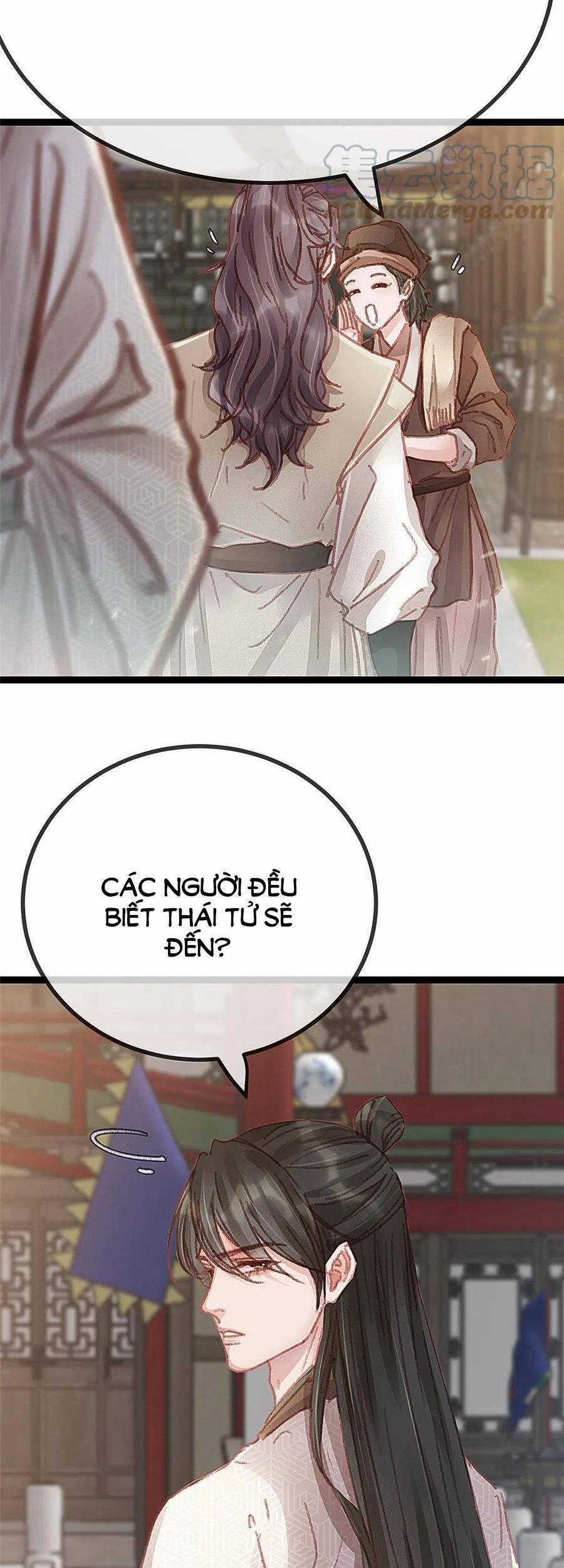 Quý Phi Lúc Nào Cũng Muốn Được Lười Biếng 54 trang 14