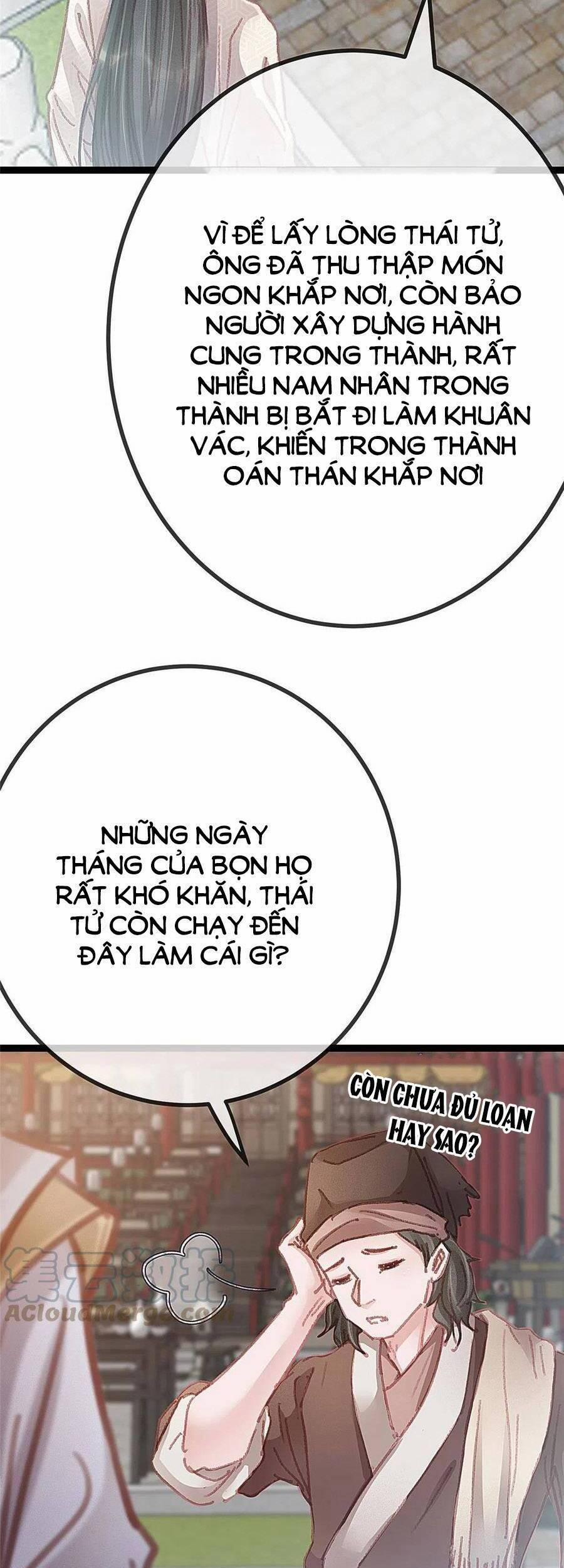 Quý Phi Lúc Nào Cũng Muốn Được Lười Biếng 54 trang 16